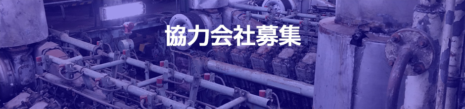 ロゴ