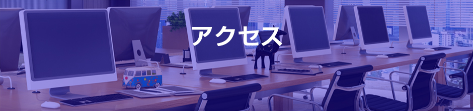 ロゴ